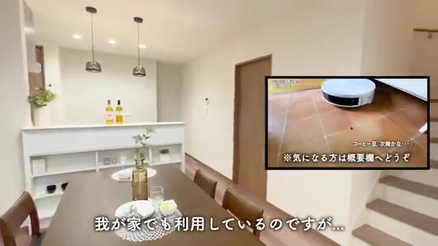 パントリー×高天井×ロフトつきの家の階段→トイレ（室内・外観の様子）