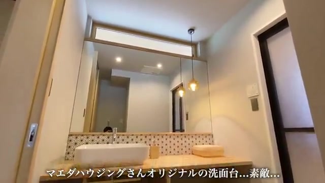 ゾーン断熱×リノベーションの洗面室（室内・外観の様子）