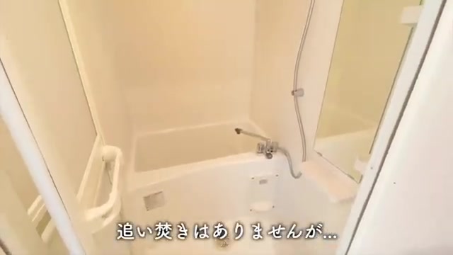 一人暮らしの賃貸アパートのお風呂（室内・外観の様子）