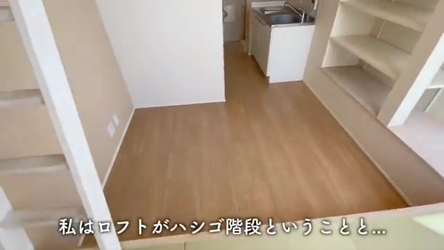 一人暮らしの賃貸アパートの感想（室内・外観の様子）