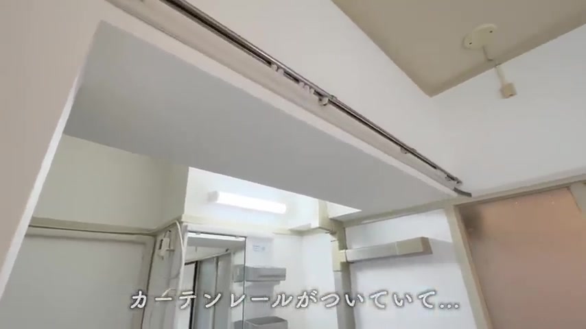 団地で一人暮らしの洗面台(室内・外観の様子)