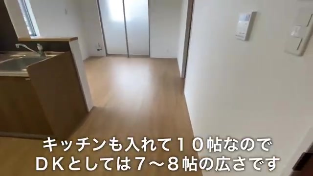 自然に完全勝利する設備のキッチン（室内・外観の様子）