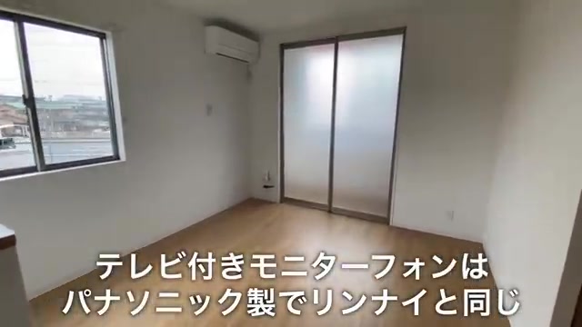 自然に完全勝利する設備のリビングダイニング（室内・外観の様子）