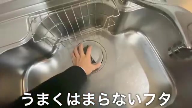 エヴァンゲリオン風の予告（室内・外観の様子）