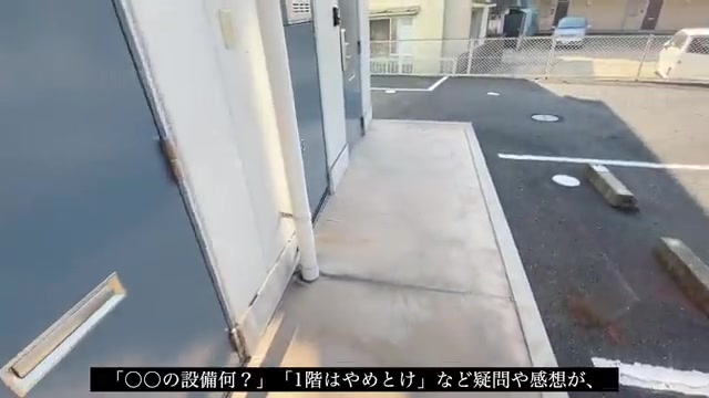リノベーション賃貸物件の玄関(室内・外観の様子)