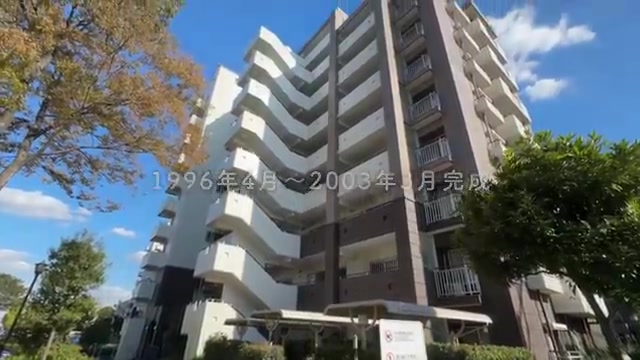 サンラフレ百合ヶ丘の外観・共用部（室内・外観の様子）