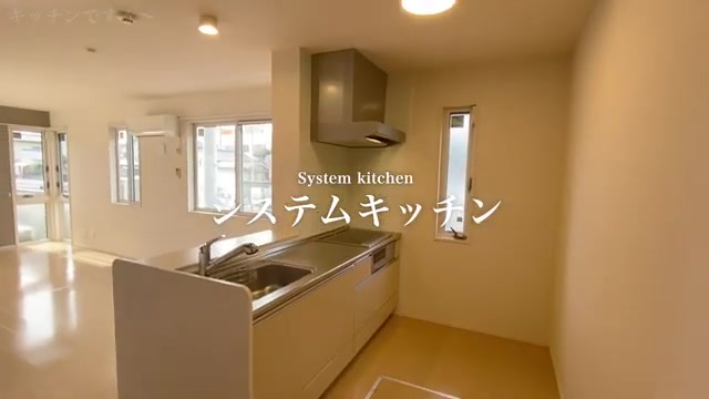 賃貸物件の内見動画のトイレ(室内・外観の様子)