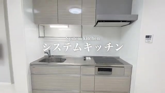 賃貸物件の内見動画のキッチン(室内・外観の様子)