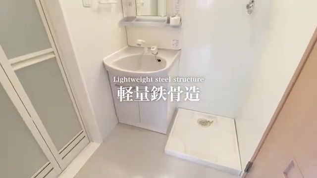 賃貸住宅の内見動画の洗面所（室内・外観の様子）