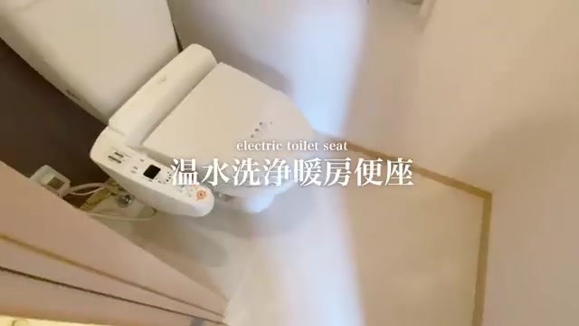 賃貸住宅の内見動画のトイレ（室内・外観の様子）