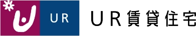 UR賃貸住宅の特設ページ