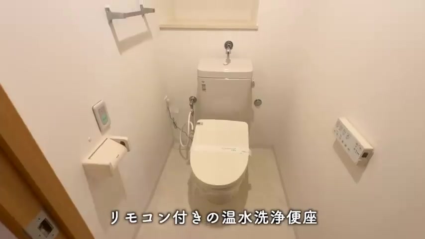 葛飾区の1Kのトイレ（室内・外観の様子）
