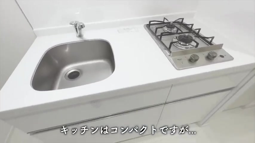 品川区の1Kのキッチン（室内・外観の様子）