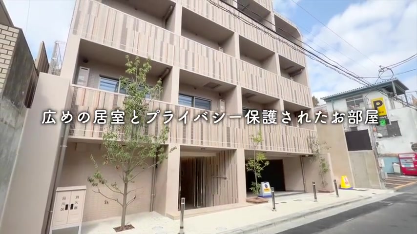品川区の1Kの外観（室内・外観の様子）