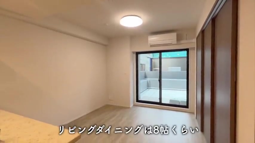 品川区の1LDKのリビングダイニング（室内・外観の様子）