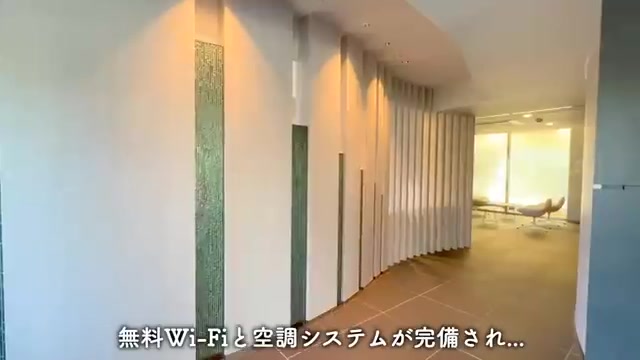 浦安市の2LDKのシェアラウンジ（室内・外観の様子）