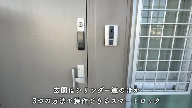 小金井市の2LDKの玄関（室内・外観の様子）
