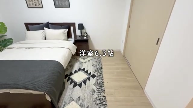 小金井市の2LDKの寝室（室内・外観の様子）