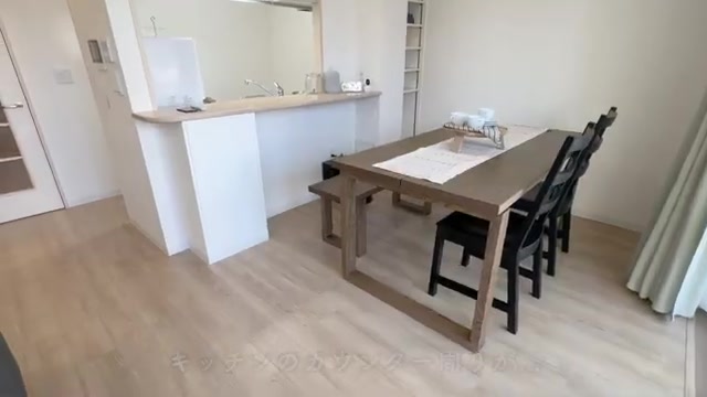 小金井市の2LDKのダイニング（室内・外観の様子）
