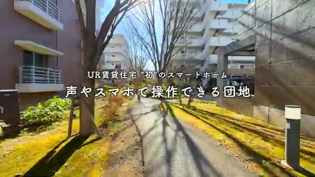 小金井市の2LDKの外観（室内・外観の様子）