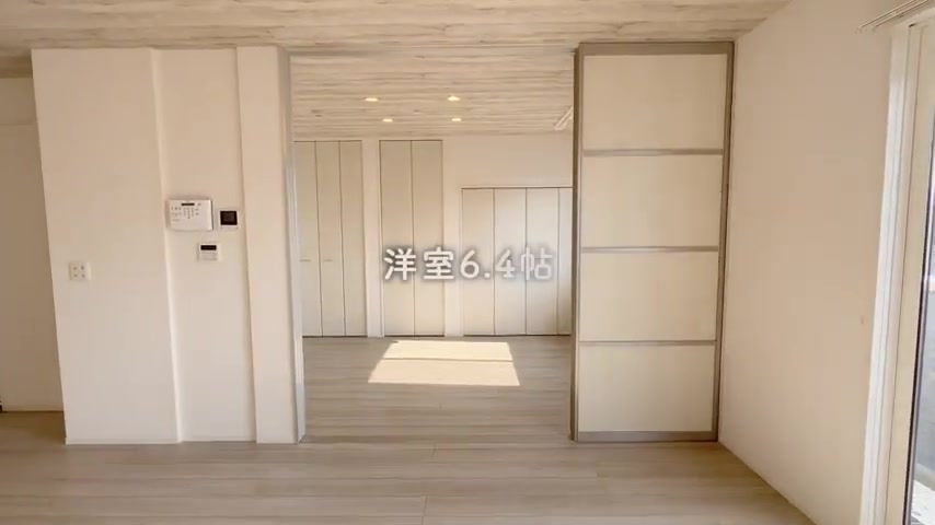 広島市西区の2LDKの洋室（室内・外観の様子）