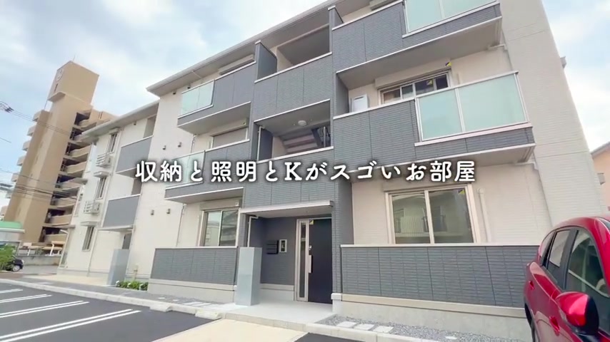 広島市西区の2LDKの外観（室内・外観の様子）
