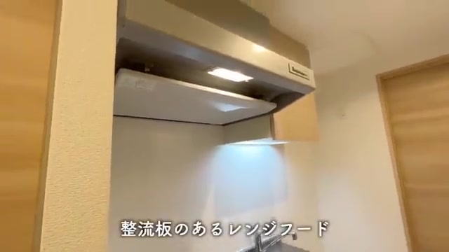 川崎市高津区の1Kのキッチン（室内・外観の様子）