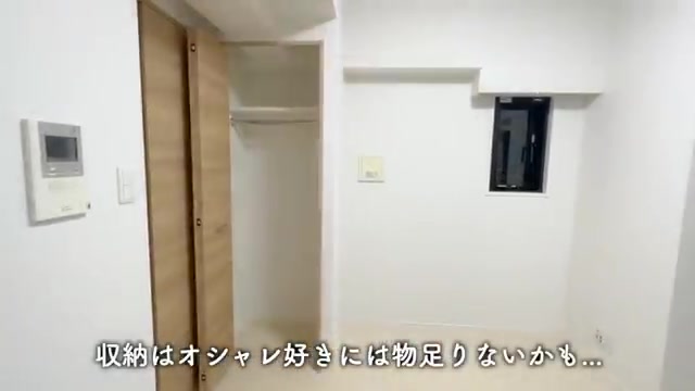 川崎市高津区の1Kのクローゼット（室内・外観の様子）