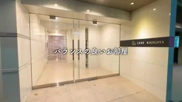 川崎市高津区の1Kの外観（室内・外観の様子）