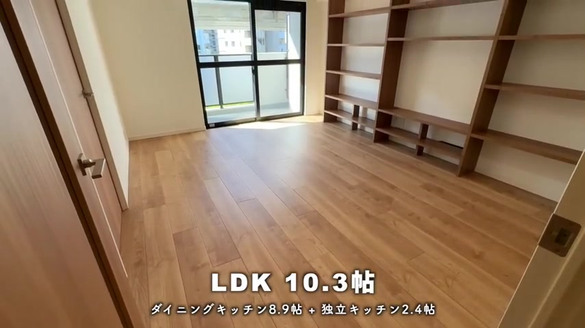 福岡賃貸/1LDK/RJRプレシア竹下ⅠのLDK