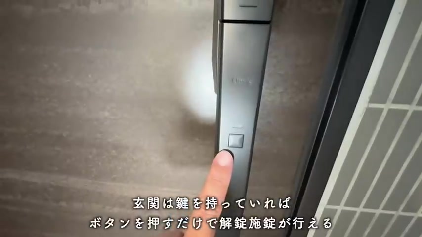 MJR博多ザ・レジデンスのLDK