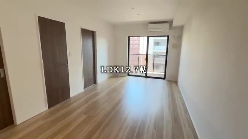 RJRプレシア博多のLDK