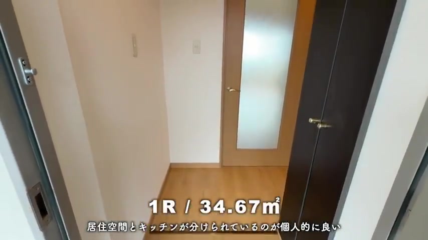 RJR南福岡のエントランス