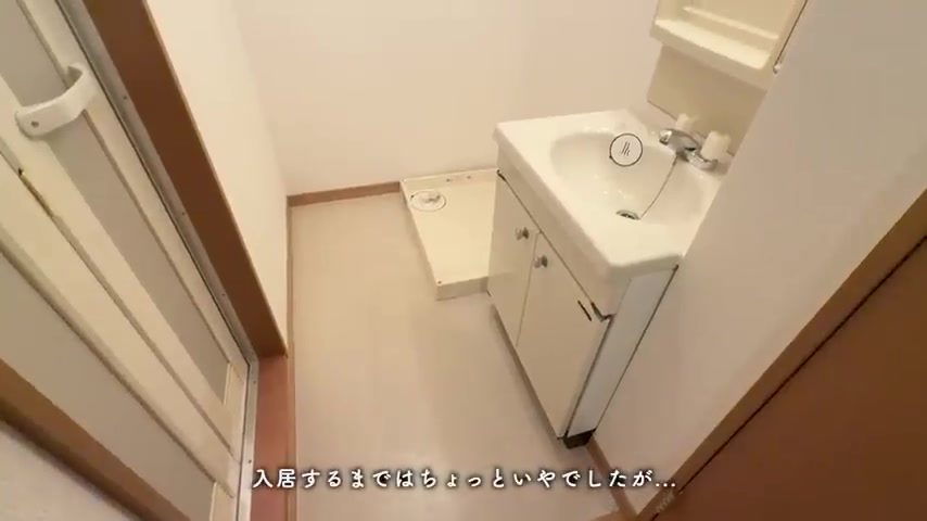 RJR南福岡の洗面室