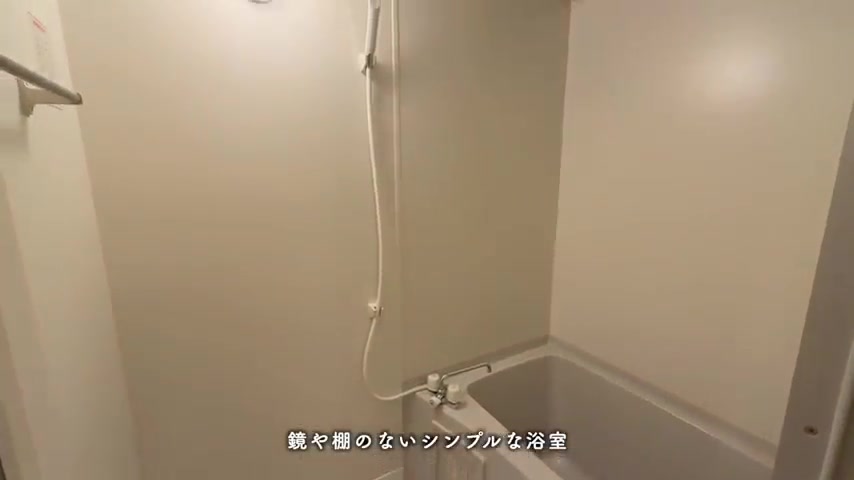 RJR南福岡の浴室