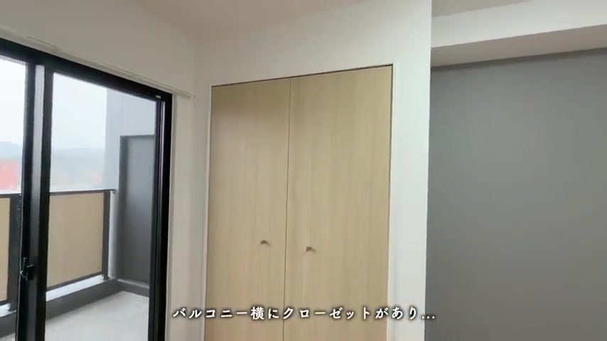 RJRプレシア武雄温泉の家賃・間取り｜宅建士がのクローゼット