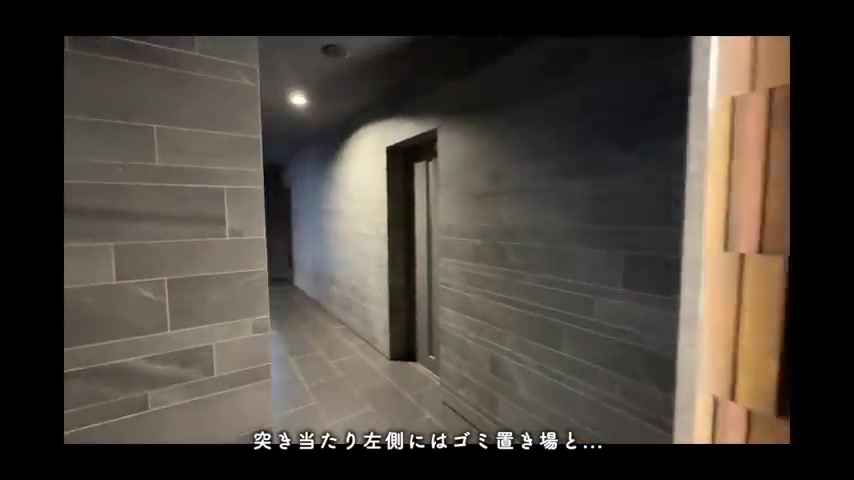 RJRプレシア千代県庁口駅前のバルコニー