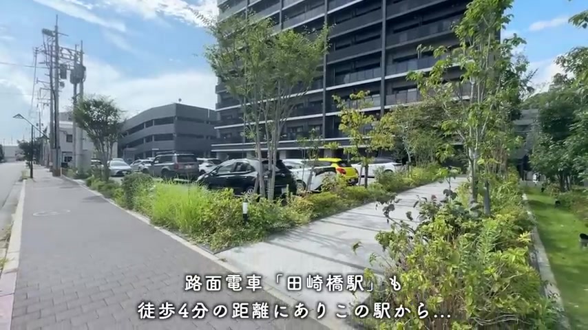 RJRプレシア熊本駅前の外観