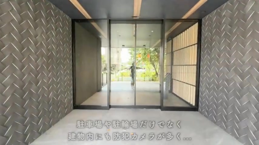 RJRプレシア熊本駅前の共有部