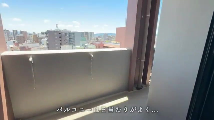 RJRプレシア大橋駅前のリビングダイニング