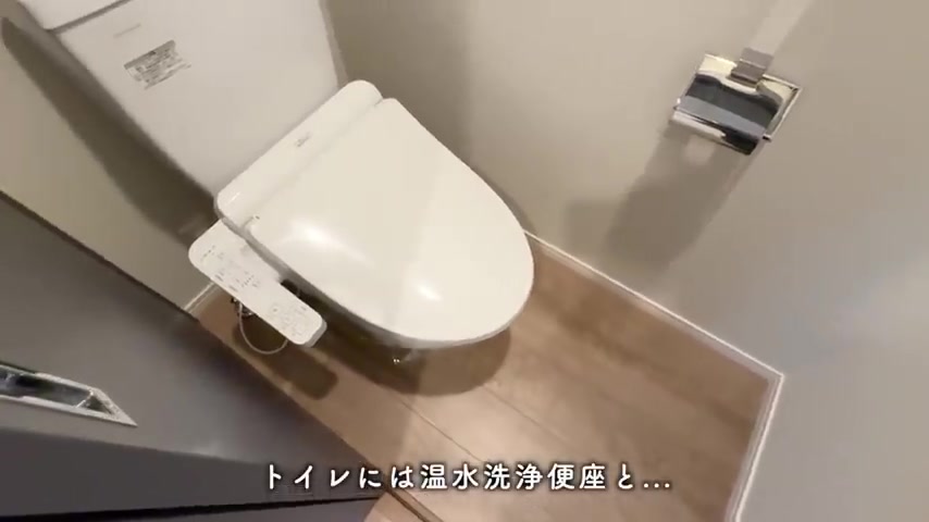 RJRプレシア熊本駅前のトイレ