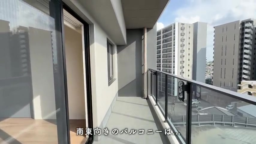 RJRプレシア熊本駅前のバルコニー