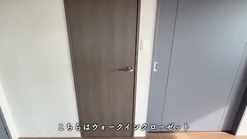 RJRプレシア熊本駅前のリビングダイニング