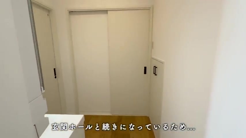 豊中市岡町北の物件の洗面室&トイレ
