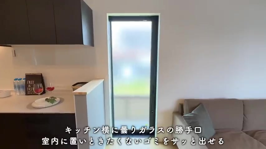豊中市岡町北の物件の勝手口