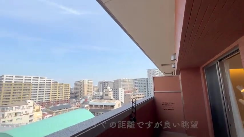 プレジオ海老江のバルコニー