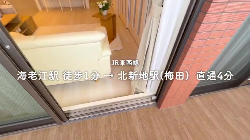 プレジオ海老江のワンルームのお部屋