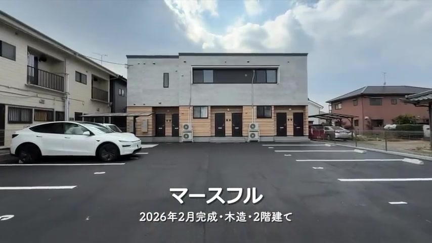 マースフルの24時間ゴミ出し可能な環境と充実した駐車場・駐輪場