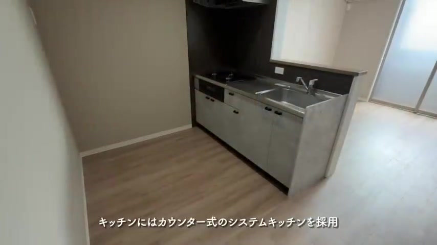 マースフルのカウンター式システムキッチンと調理スペースのコンセント