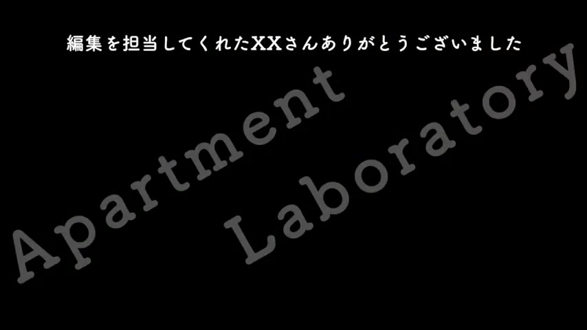 マースフルのご挨拶